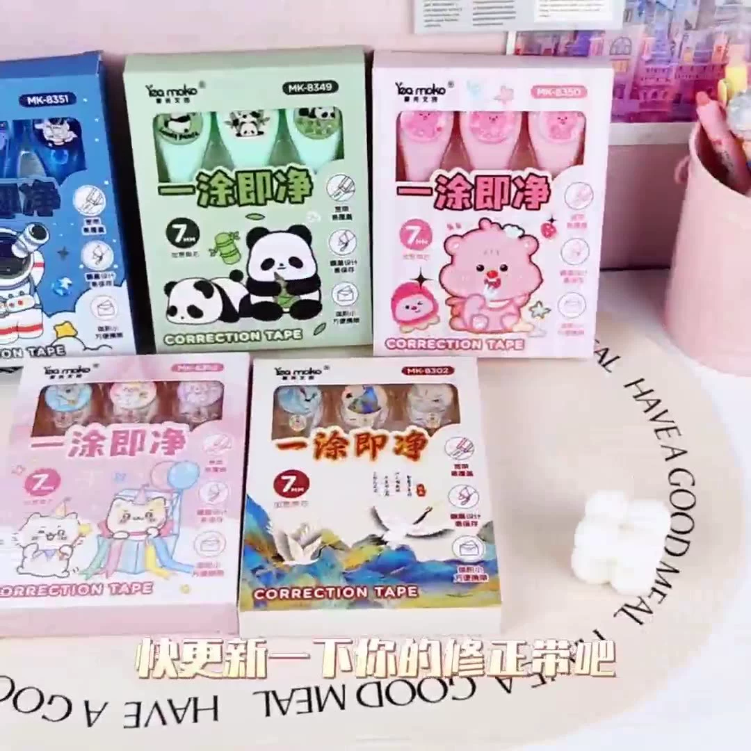 Мягкая милая расческа с рисунком из мультфильма, милая студенческая корейская версия, интернет-знаменитость для девочек, антистатическая пластиковая расческа для взрослых и детей