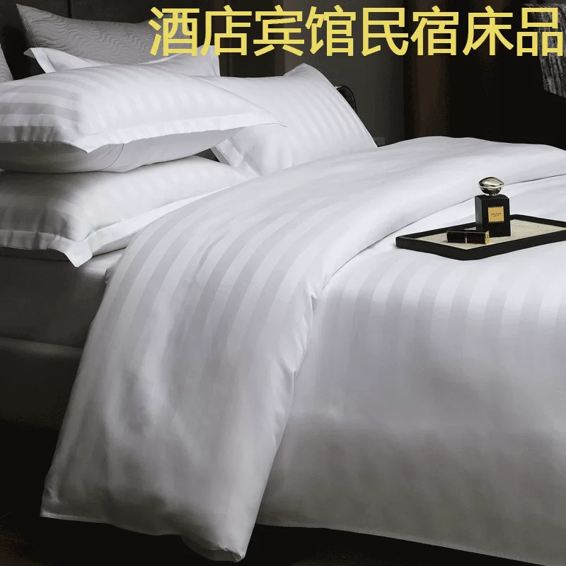 Bedspread for hotel, set, white sheet, duvet, 4 piece set