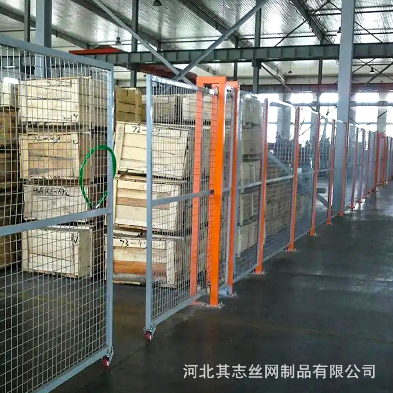 工厂车间隔离网 可移动机器设备防护网 库房室内仓储护栏隔断围栏