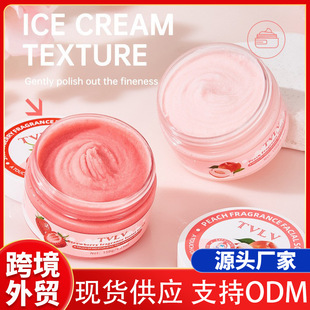 Cross-border fragrance facial scrub face cleaning exfoliating peach strawberry massage cream TVLV foreign trade factory