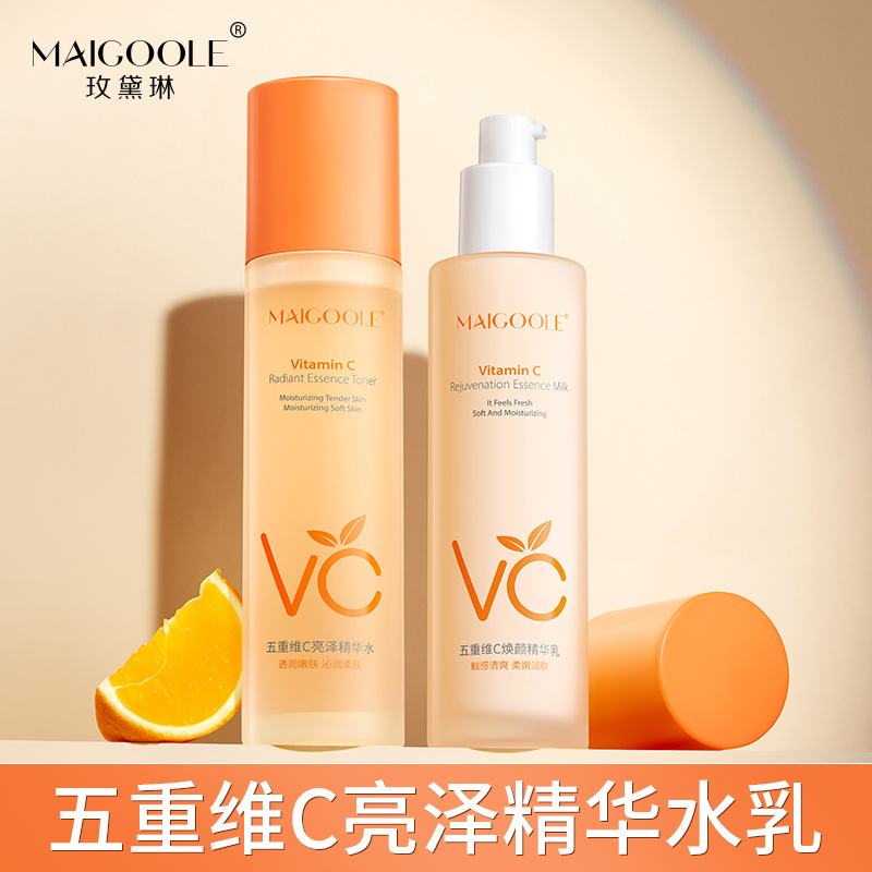Brightening white moisturizing toner for face