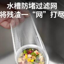 �N��ˮ���^�V�Wһ������ˮ��ˮ��©�Wϴ�˳�ʣ��ʣ���ˮ�ڞrˮ�W