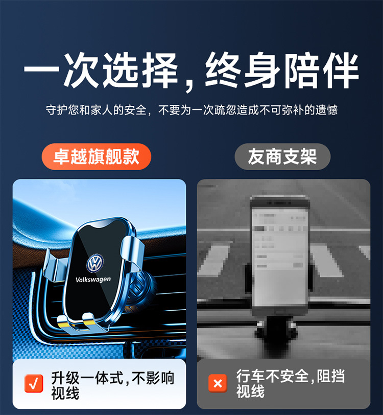 Mobile phone car bracket car navigation fixed gravity support frame horizontal and vertical air outlet car anti-shake multi-function