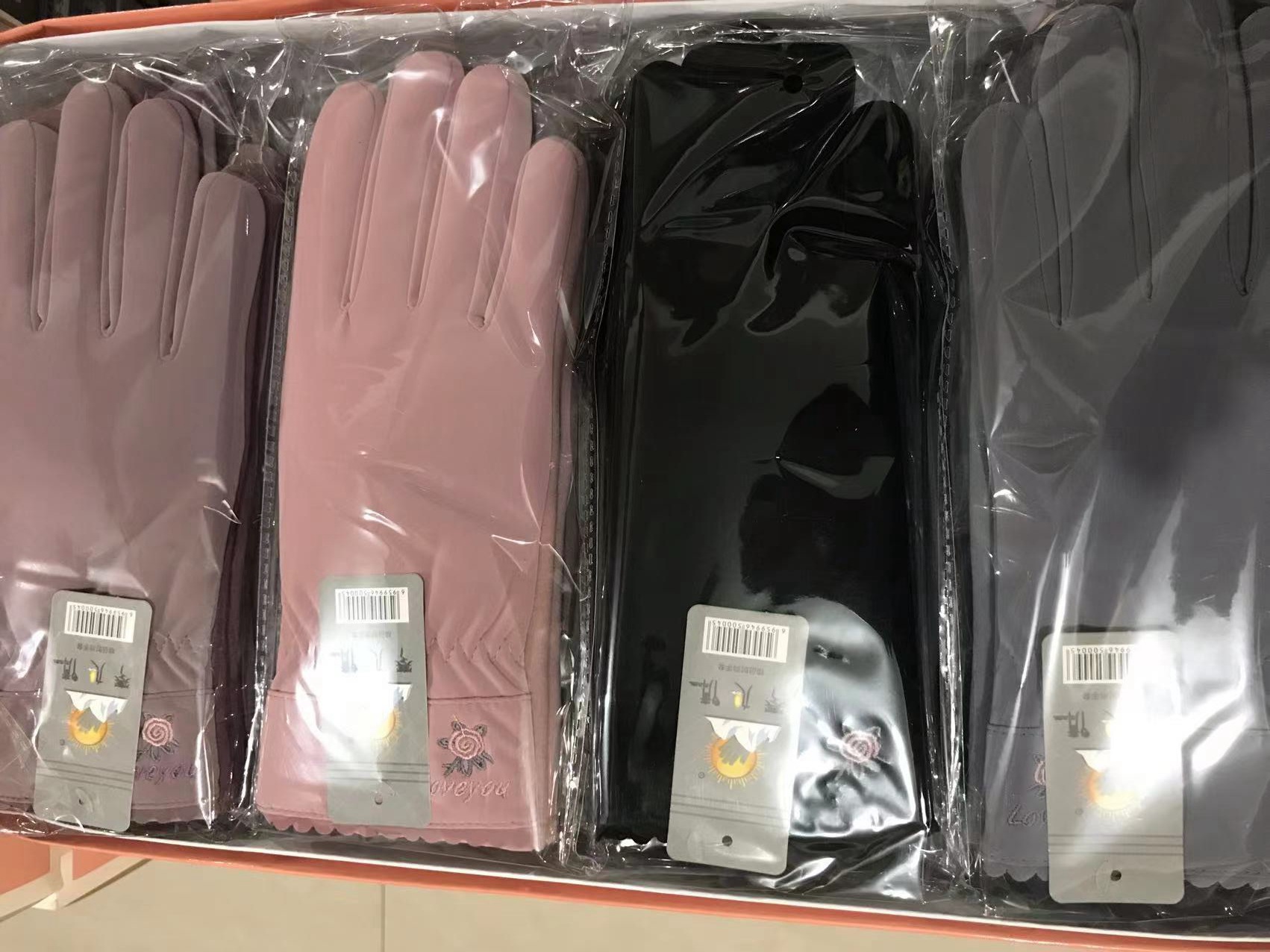 11c999523047c5bdc93c280556a970