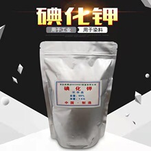 �S�ҹ����⻯⛹��I����ϼ��⻯�99%��ɫ���w�⻯�