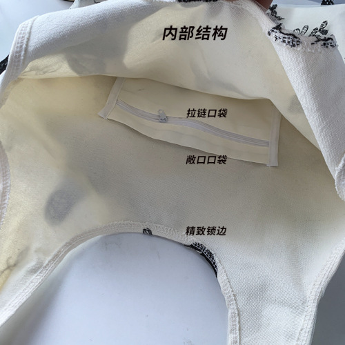 Super beautiful embroidered black butterfly canvas bag lace fairy casual travel women's bag literary large capacity versatile shoulder bag