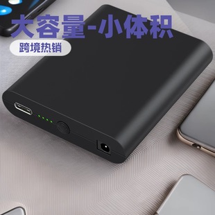 �羳��Ʒ�l������늳ذl���m���Ƅ��ԴDC5V�l������ӟ����늌�