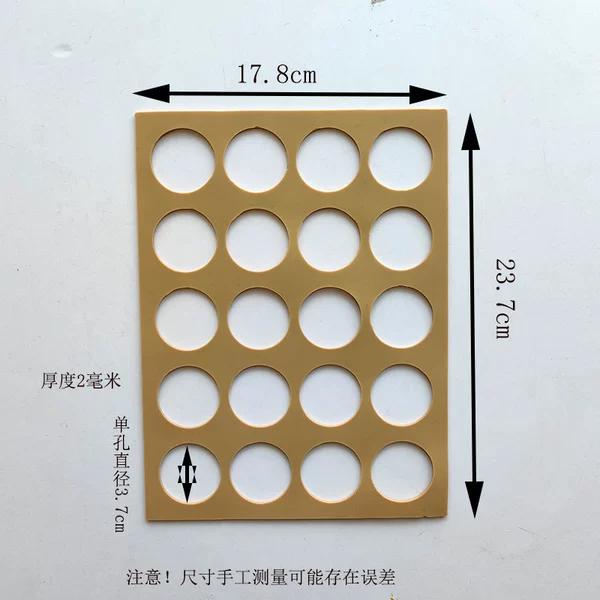 Small round