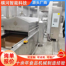 ���Ͳ��P���ը�C�� ȫ�Ԅ�����ع���t������ը�O�� ������ը��