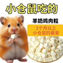 �}����σ���ȫ֬�����������oʳ�I�B�a���l�}������z����ë��ʳ