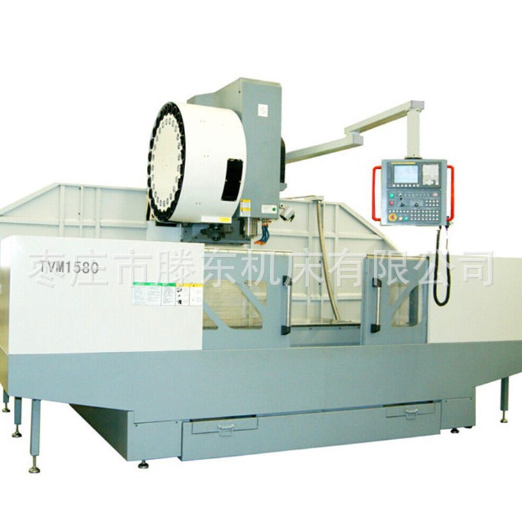 数控立加1580加工中心大型数控立式加工中心TVM1580可选FANUC系统