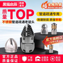 �߉��ܵ���ͨ�C������ͨ�^�ܵ���ϴ�C�������̖ȫ�q�����D�����^