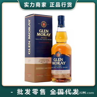 ���mĪ��ɯ����Ͱ�Ѳ�˹������һ��ѿ��ʿ��700ml Ӣ���M�����