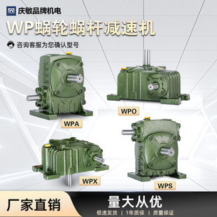Դ�^���SWPA WPS WPO WPX΁݆΁�U�p�ٙC����Ҏ���Rȫ�\�з���