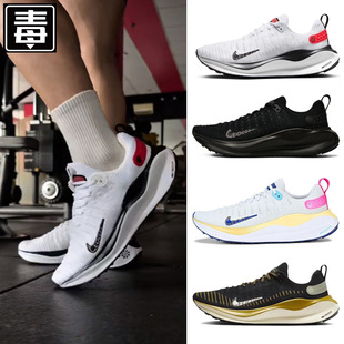 ����Ь�͌���REACTX RUN 4�ﶬ͸��ڰ���Ů���w��Ӗ���\���ܲ�Ь