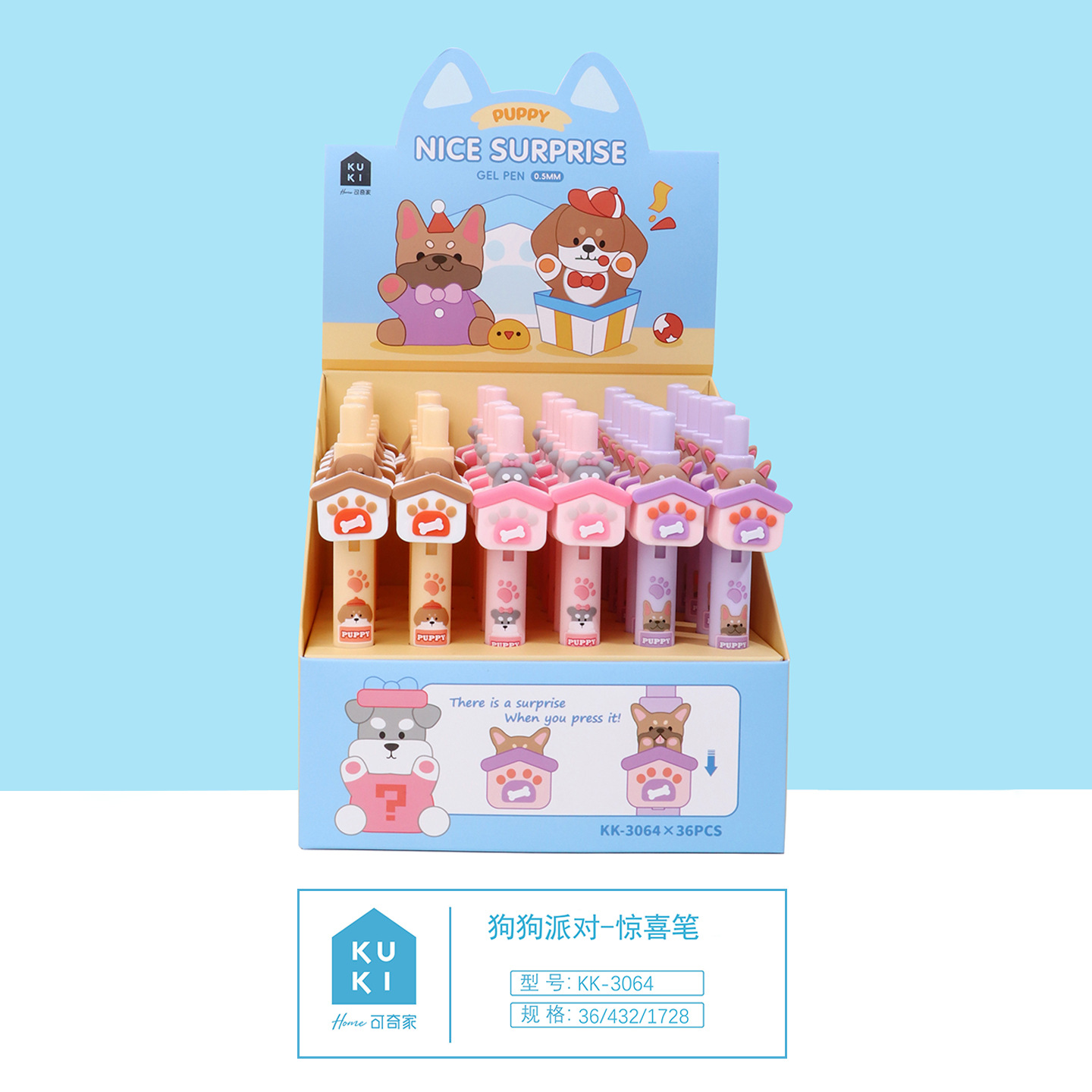 KUKI curioso en el hogar helado y nieve pingüino sorpresa bolígrafo creativo adorable estudiantes de primaria de alto valor facial 3092 bolígrafo estilo