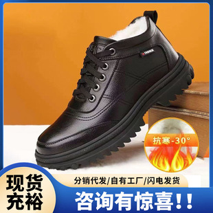 �羳��Ьһ�����l������ů�ӽq���eѩ��ѥ�ٴ��������r�����eЬ