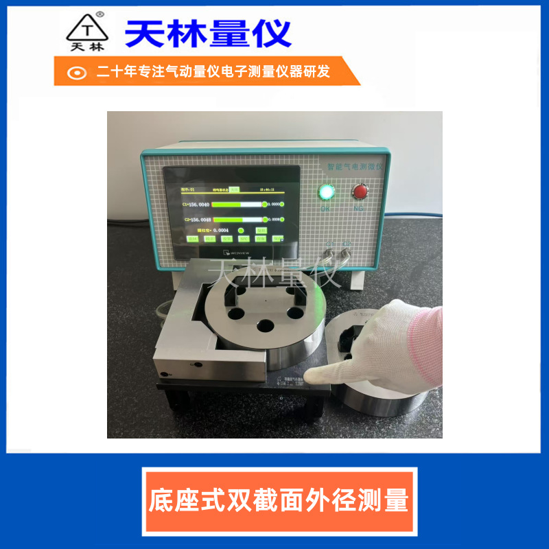 ������������ר���ᾶ��Ч��׼�������߼���豸�⾶������������