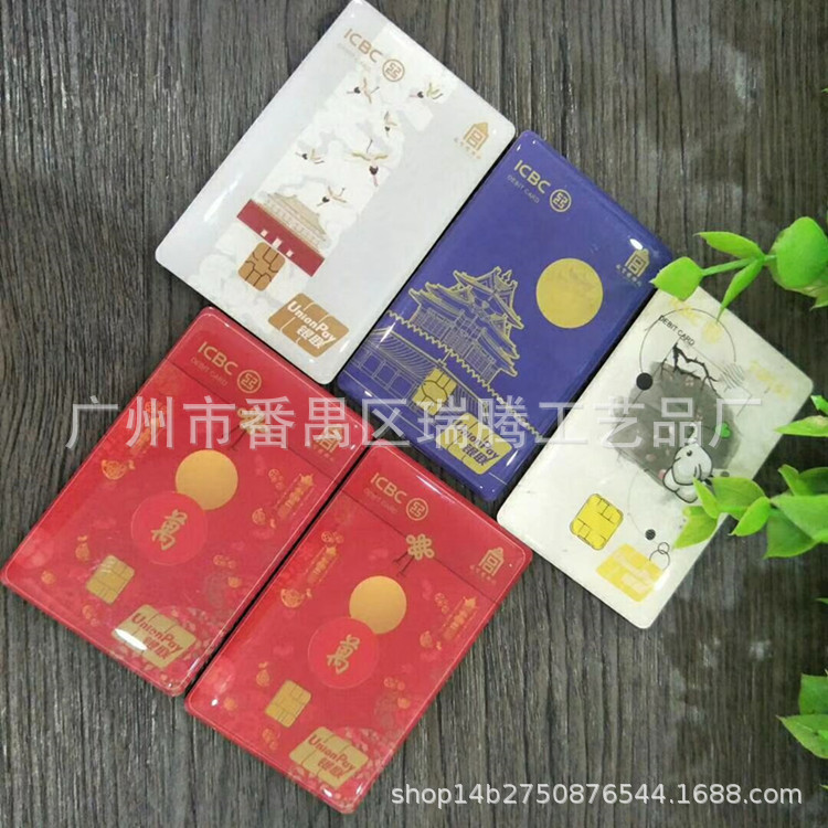 QQ图片20191012155110