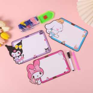 Cartoon magnetic diamond stone painting erasable graffiti drawing board children's early education writing graffiti board students message writing board