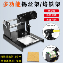 ���F�ܶ๦������һ�a������F�̶�֧�ܽ��ٺ��Ӿ�·�庸�P���F��