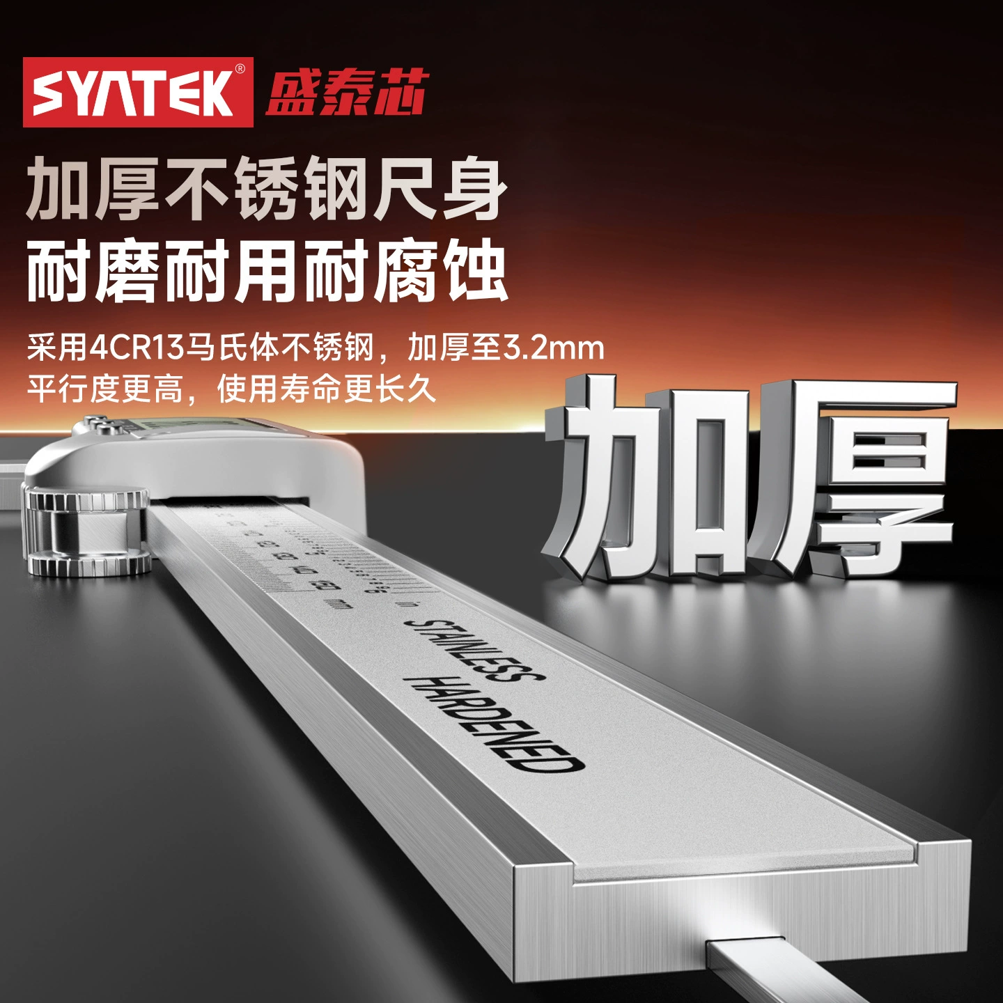 Высокоточная электронная бижутерия из орехового дерева, браслет, с LED-дисплеем, оптом