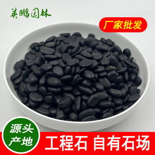 �Z��ʯ�V�� �����·�b����ɫ�껨ʯ ׃�վ����ʯ