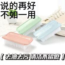 ���ö๦���坍Ьˢ�ӷ���ܛë�·�ˢ��ˢ���ϴ�̖���Iˢ��ϴ��ˢ