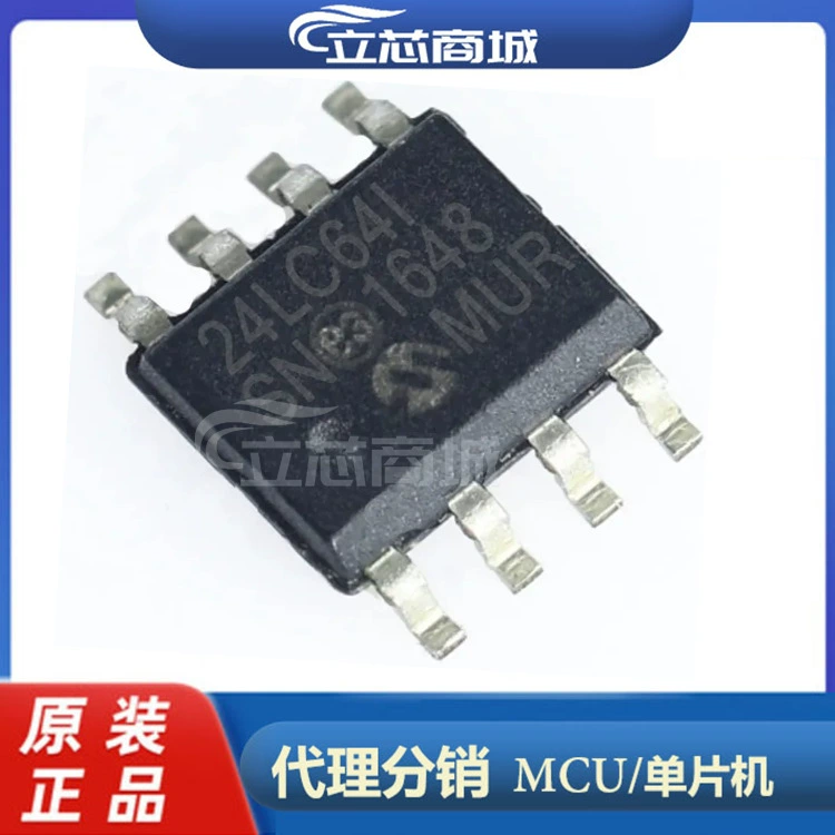 24LC64-I/SN шелкография 24L64I патч SOP-8 чип памяти новый в наличии 24LC64