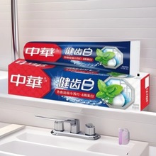中华健齿白牙膏90g炫动果香味特含珍珠岩黑人劳保采购商超