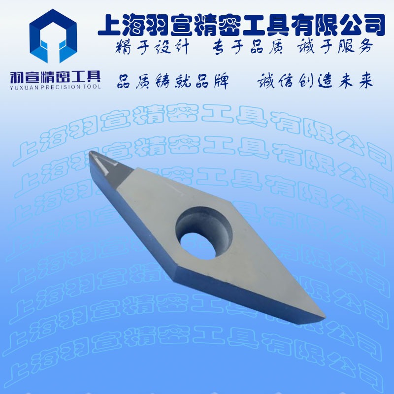 V型金刚石PCD/PCBN刀片 VBMT160404/VCGT160408刀片数控车床刀具