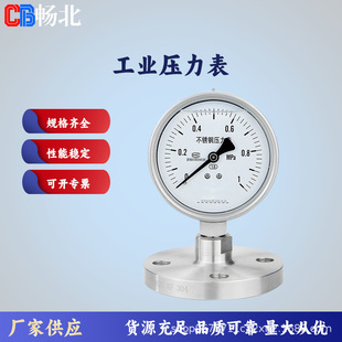 Ĥ�ω�����С����YE-60�^����ֹ��75΢����偠tͨ�L���܉�����