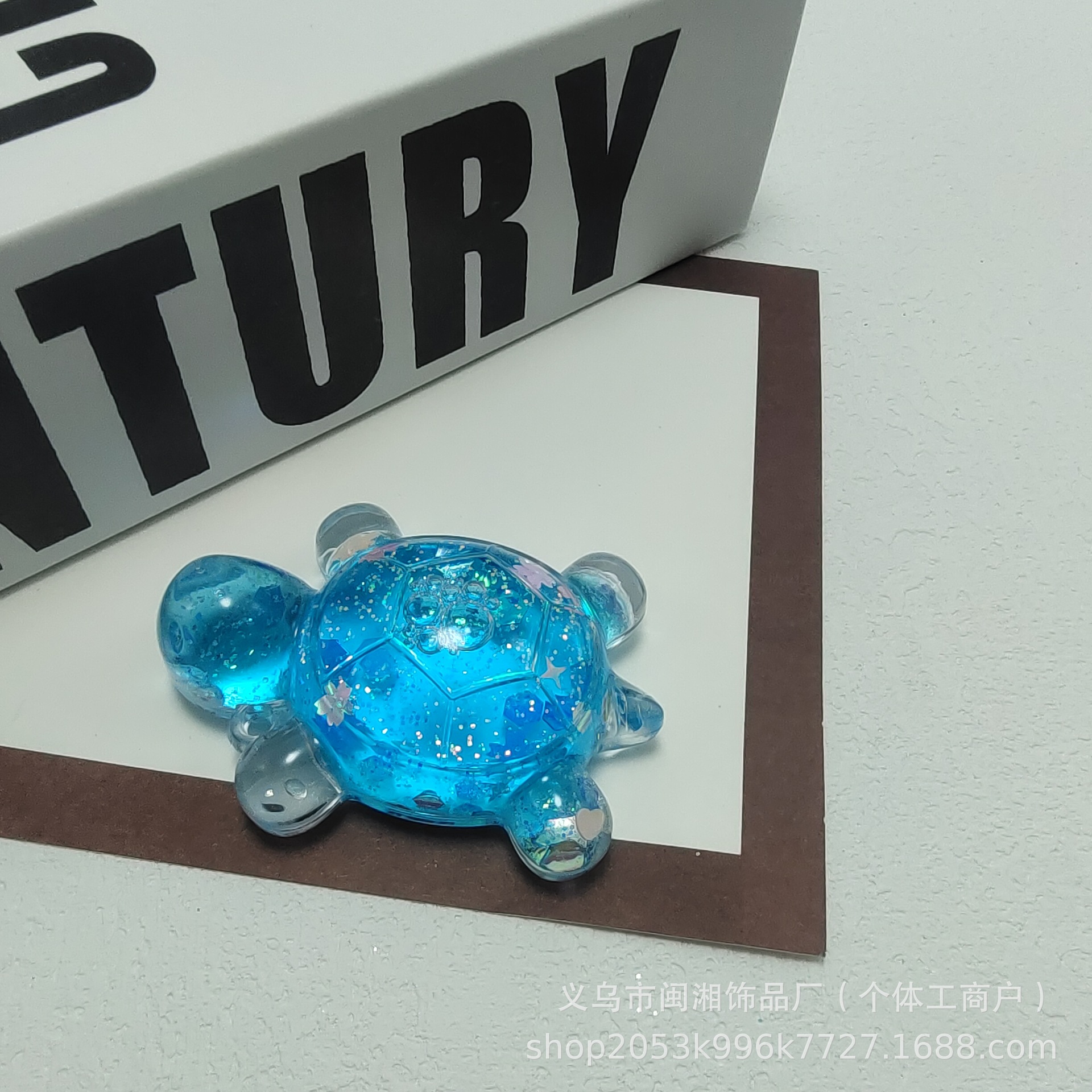 유사 폭발 6cm 작은 거북이 (파란색)