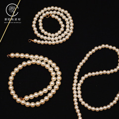 PK7J wholesale bouquets pearl decoration fresh flowers bouquet gift box chain decoration bridal pearl bracelet flower shop floral design