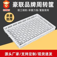 �S�����l����P����ʳƷ���Ͽ���샦����ؿ��tԺ���D����N�Ӻ�