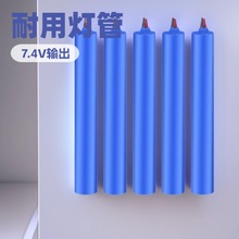 ����늳�7.4V3000늄����¶�I��늄���ߌ���늳ض�������