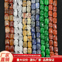 10*14���L����ɢ����Ȼˮ�����DIY�Ʒ����������l�羳ֱ�����u