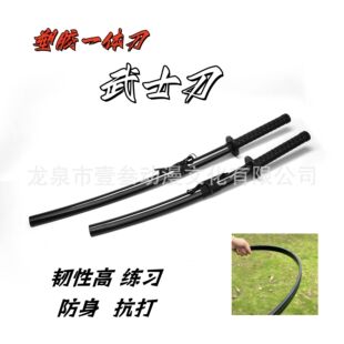 ���l�ձ������Ӻϑ������������ε��g����������z���L��δ�_��