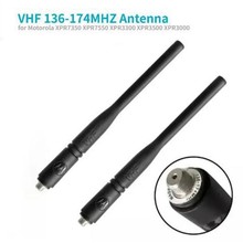 PMAD4116A���� DP4801 XPR3500e 7350e 3500e PR755e XPR7350evhf