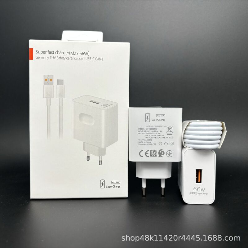 Suitable for Huawei Mobile Phones European and British Standard Chargers 40W Super Fast Charging 66W88W100W Max 6A Set Suitable for Huawei Mobile Phones European and British Standard Chargers 40W Super Fast Charging 66W88W100W Max 6A Set