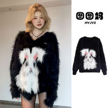 ��ɫˮ���qܛŴ�����R��ëë��Ů�ﶬ��㼑��L�Ӻ�¶��ᘿ�������