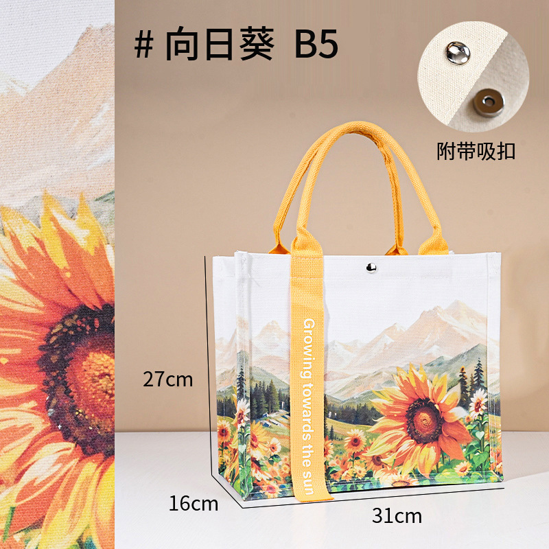 礼品袋结婚红色伴手礼手提袋高级感喜糖袋大容量托特包外出帆布袋|undefined