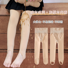 300g girls' hydrating socks, bare legs, winter and autumn lined, thick children's skin-colored flesh-colored tights, stockings, leggings.