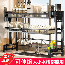 ?����s�N��ˮ������ܷ�������rˮ��̨�������ˮ���ռ{�܏S