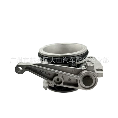 1161192787R 7700102870 Cd-D550 – Drossel