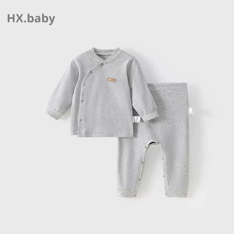 婴儿衣服儿童免脱套装秋衣秋裤两件套装春秋季宝宝四季款家居服