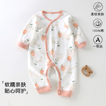 �������������＾a���Ů����˯�¼��ދ냺�·��B�w�°�ꖋ�ͯ�b