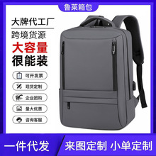 ����logoӡ�̘��p�米�������̄����e��X����˾�����ӶYƷӆ��