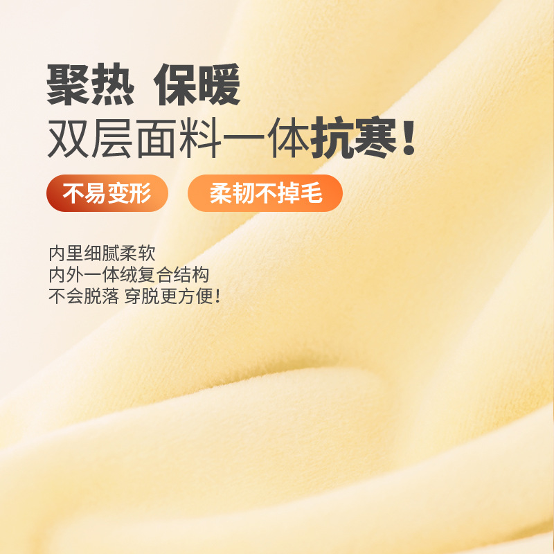 스누피 소년의 기모 바지 2024 새로운 겨울 두꺼운 스포츠 바지 어린이 바지 소년 따뜻한 겨울 착용