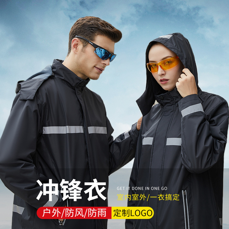 Travel warm jacket for work